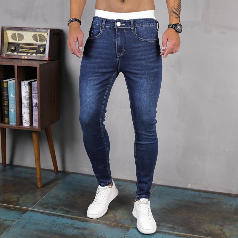 Men's Casual Stretch Denim Trousers