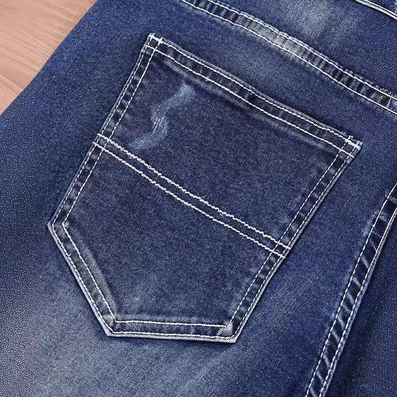 Men's Casual Stretch Denim Shorts