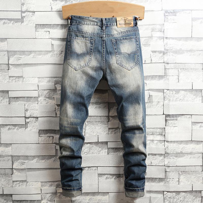 Men's Ripped Stretch Slim Jeans