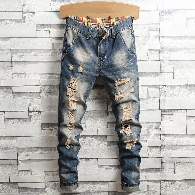 Men's Ripped Stretch Slim Jeans